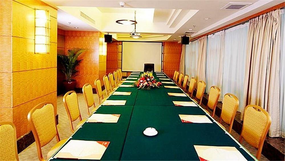 Guangdong Pearl Garden Hotel Гуанчжоу Екстер'єр фото