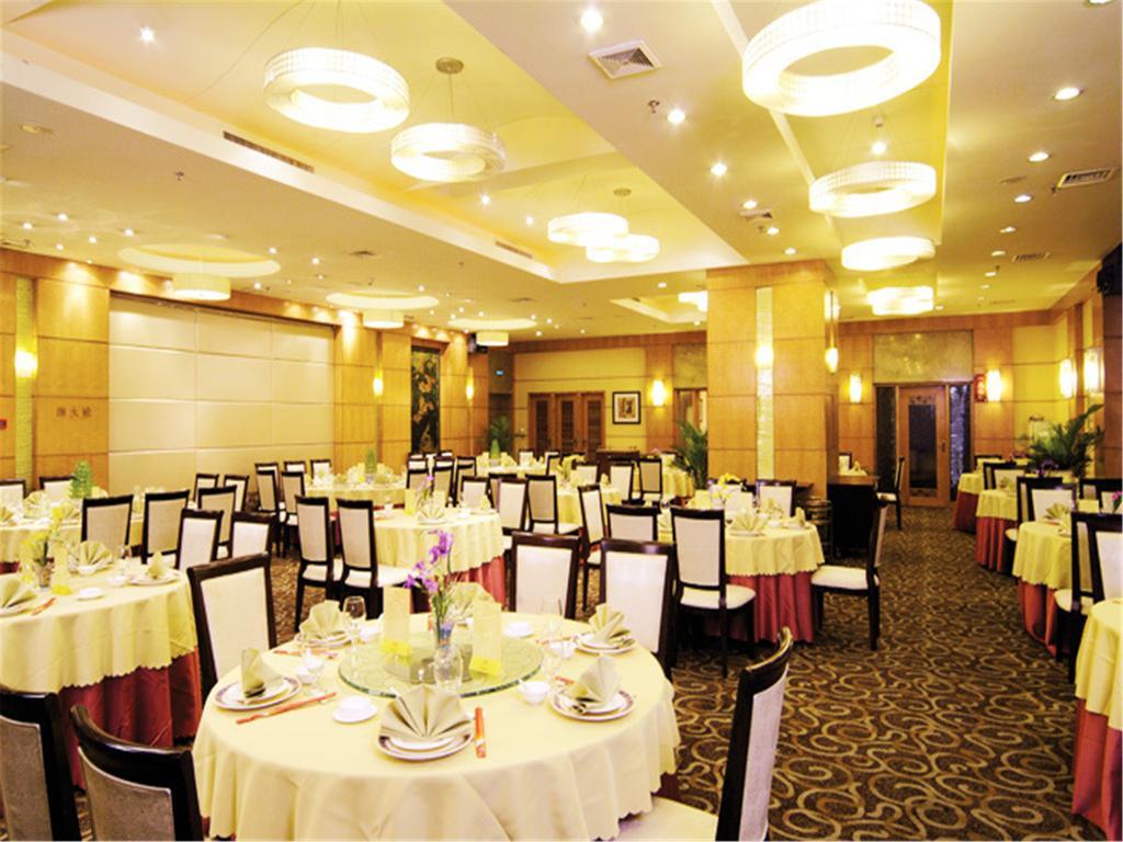 Guangdong Pearl Garden Hotel Гуанчжоу Екстер'єр фото
