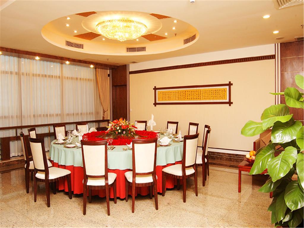 Guangdong Pearl Garden Hotel Гуанчжоу Екстер'єр фото