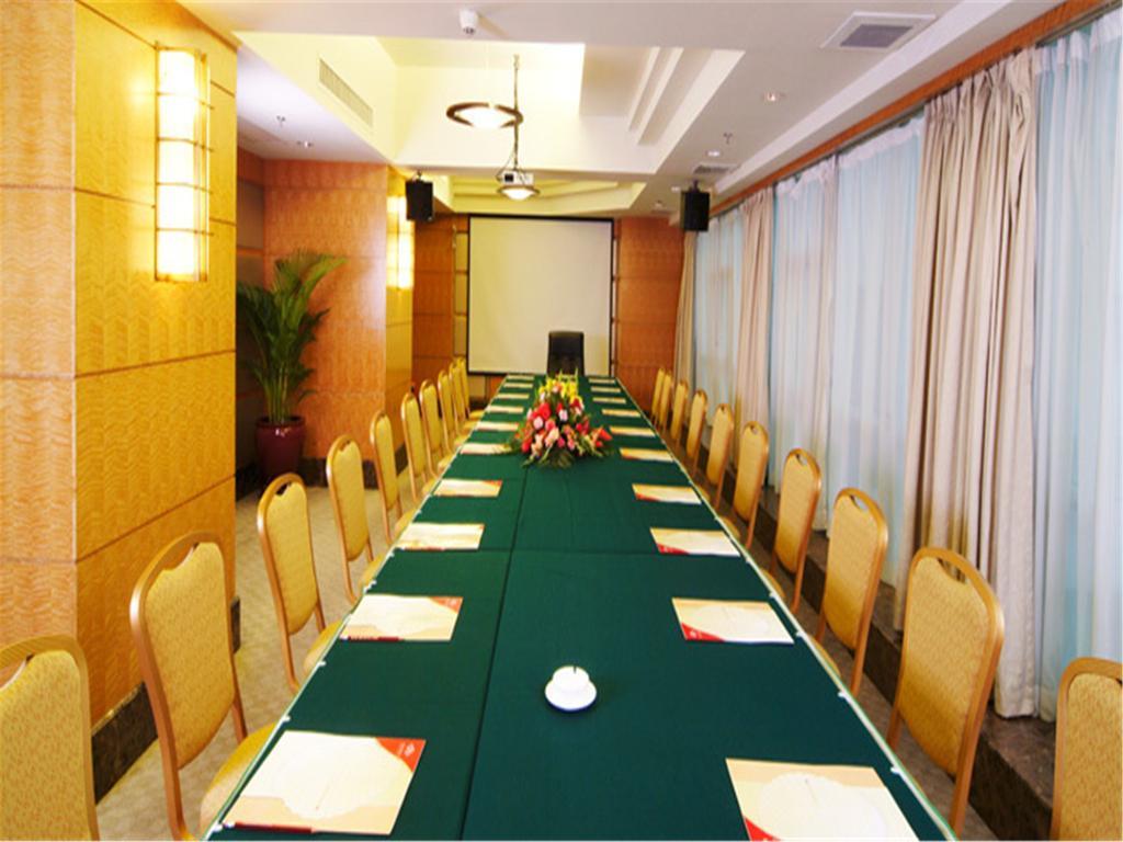 Guangdong Pearl Garden Hotel Гуанчжоу Екстер'єр фото