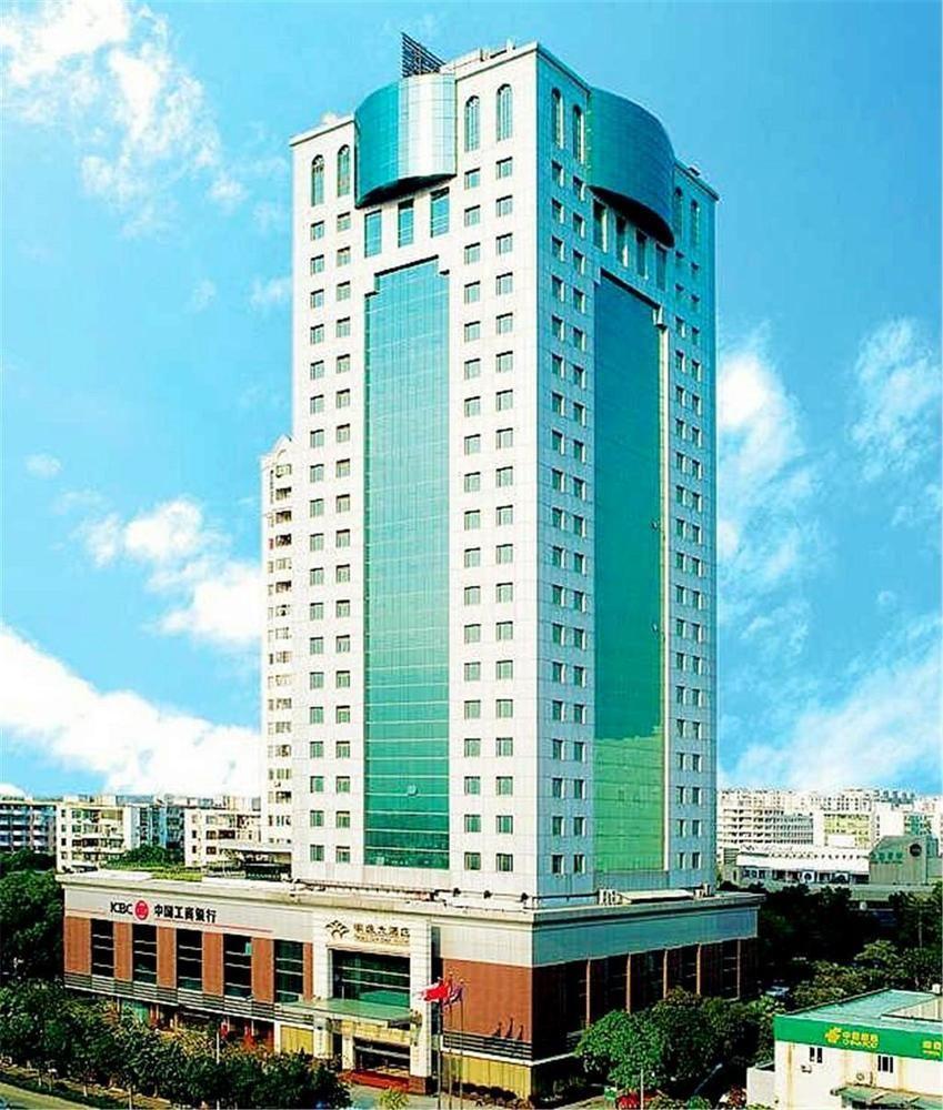 Guangdong Pearl Garden Hotel Гуанчжоу Екстер'єр фото