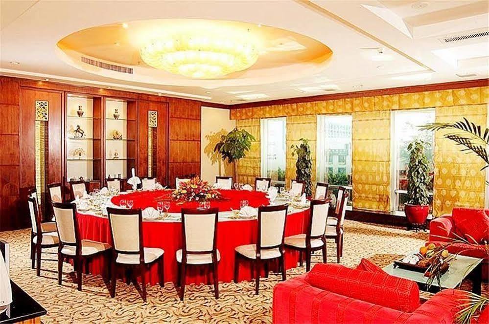 Guangdong Pearl Garden Hotel Гуанчжоу Екстер'єр фото